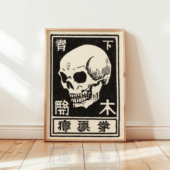 Japanese Skull Woodblock Gothic Poster Unframed Paper Print