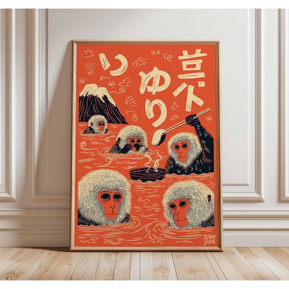 Japanese Snow Monkeys Art Print, Hot Spring, Retro Wildlife Poster ...