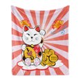 thumbnail image 1 of Japanese Soft Flannel Fleece Throw Blanket, Cartoon Style Oriental Composition with Starburst Lines Cat and Fishes Colorful, Cozy Plush for Indoor and Outdoor Use, 60" x 80", Multicolor, by Ambesonne, 1 of 5