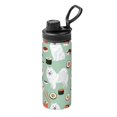 Japanese Spitz Sushi Samoye Dog 18 Oz Water Bottle Insulated Stainless