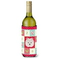 thumbnail image 1 of Japanese Spitz Wine Bottle Beverage Insulator Hugger, 1 of 1