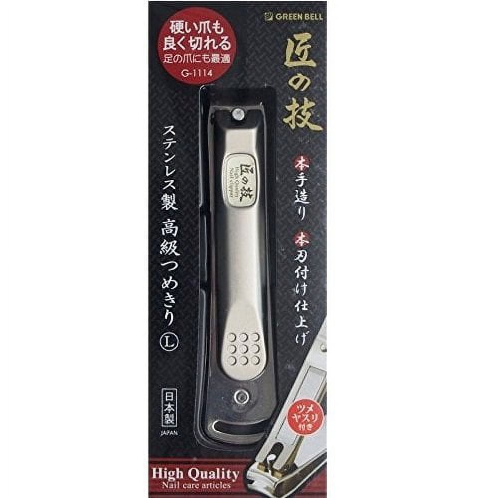 Green Bell Ultra Sharp Japanese Stainless Steel Toenail