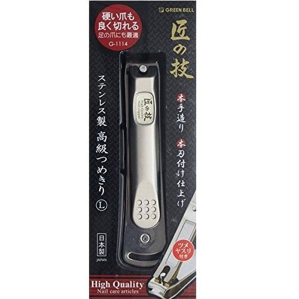 High-quality Stainless Steel Nail Clippers with Catcher G-1014