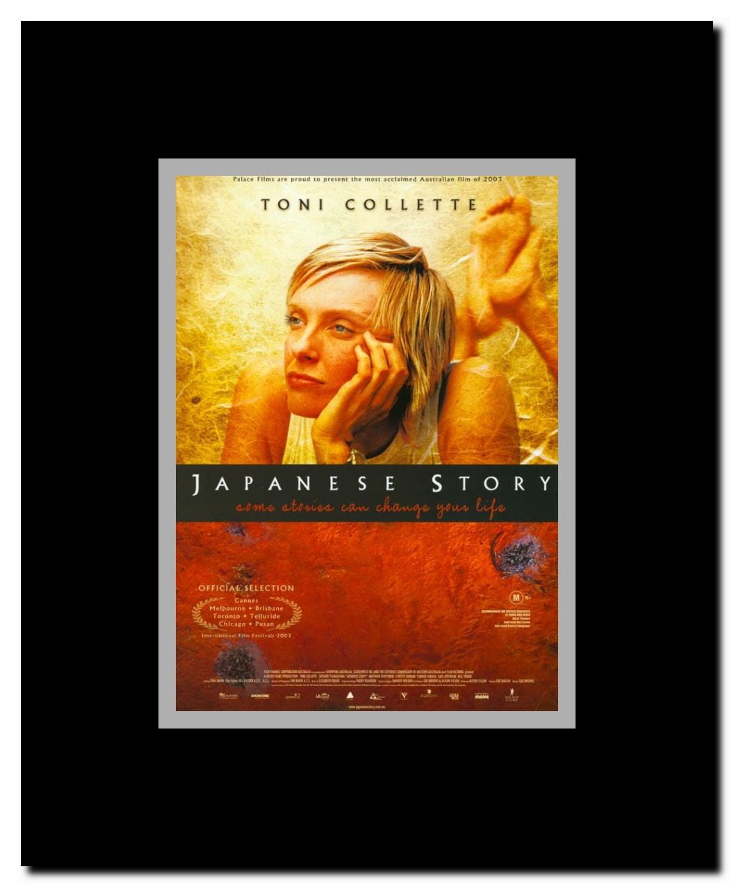 Japanese Story Framed Movie Poster