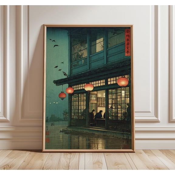 Japanese Street Lantern Art Print, Kyoto Bookstore Wall Art, Traditional Architecture Poster, Night Street Scene, Vintage Japanese Decor 8x12 UNFRAMED