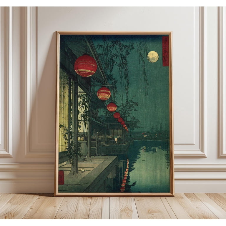 Japanese Street Lantern Art Print Kyoto Wall Art Traditional