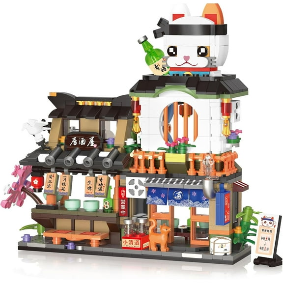 Japanese Street View Izakaya Shop Mini Building Blocks, MOC Creative Cute Japanese Toys Model Set, 809 PCS Simulation Architecture Construction Toy, Gift for Adults Kids Girls Boys 6-12