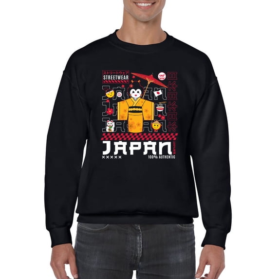 Japanese Streetwear Aesthetic Emoji - Retro Japan Men's Sweatshirt