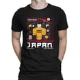 thumbnail image 1 of Japanese Streetwear Aesthetic Emoji - Retro Japan Men's T-shirt, 1 of 4