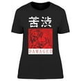 thumbnail image 1 of Japanese Streetwear Damaged T-Shirt Women -Image by Shutterstock, Female x-Large, 1 of 2