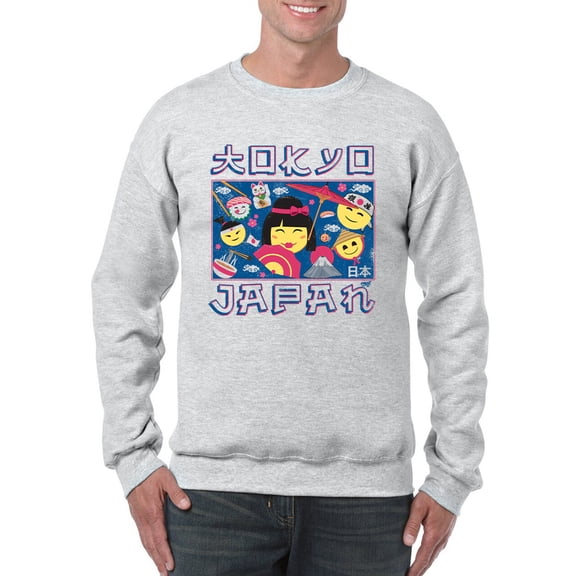 Japanese Streetwear Emoji - Geisha, Sushi, Ramen, Fuji Men's Sweatshirt