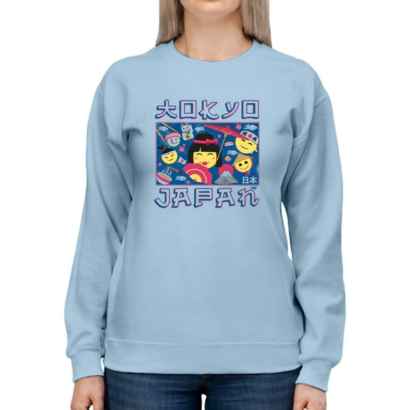 Japanese Streetwear Emoji - Geisha, Sushi, Ramen, Fuji Women's Sweatshirt