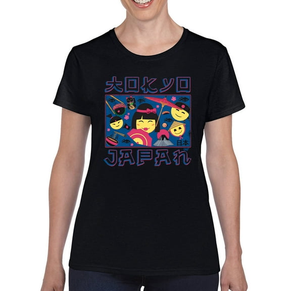 Japanese Streetwear Emoji - Geisha, Sushi, Ramen, Fuji Women's T-shirt