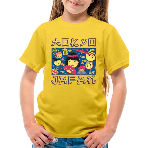 Japanese Streetwear Emoji - Geisha, Sushi, Ramen, Fuji Youth's T-shirt