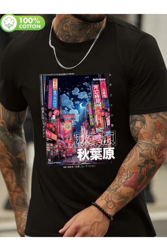 Japanese Streetwear Graphic Tee from Akihabara, Tokyo Made of Soft Pure - Features Retro Aesthetics, Intricate Designs, Suitable for Casual Wear And Versatile Occasions Like Projects,