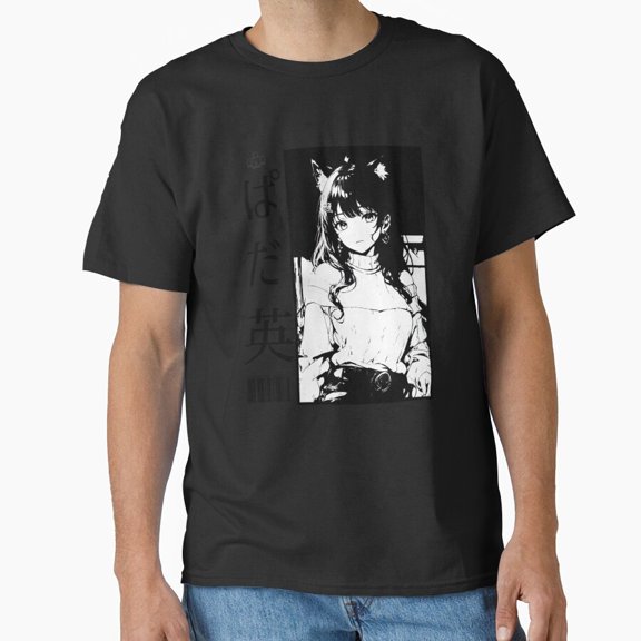 Japanese Streetwear Manga Girl Vaporwave Glitch Aesthetic Tee T-Shirt