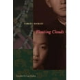 thumbnail image 1 of Japanese Studies Floating Clouds, (Paperback), 1 of 1