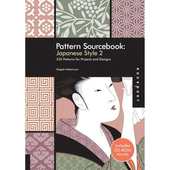 Pre-Owned Pattern Sourcebook: Japanese Style 2: 250 Patterns for Projects and Designs (Paperback) 1592535607 9781592535606