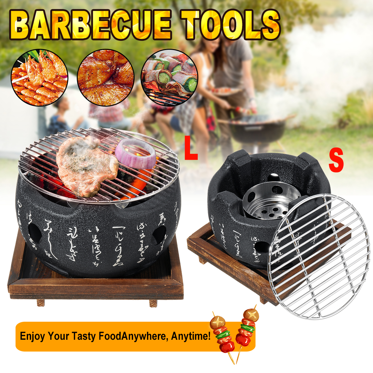 Japanese Style BBQ Grill Charcoal Grill Aluminium Alloy Portable Barbecue Tools - image 1 of 15