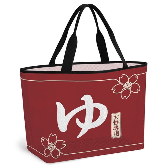 Japanese Style Beach Bag for Women, Large Breathable Mesh Beach Tote Bag, Modern Minimalist Red Sandproof Lightweight Travel Bags for Vacation Picnic Swimming Pool 15.7"x15.7"x9.1"