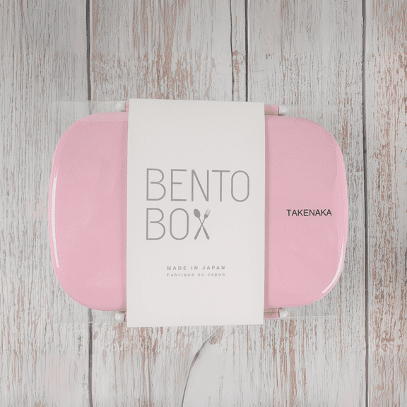 Takenaka Japanese Style Bento Box (44fl oz) | BPA Free, Eco-Friendly, Microwave & Dishwasher Safe | Made in JAPAN