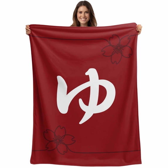 Japanese Style Blanket Soft Cozy Warm Throw Blanket for Couch, Plush Fuzzy Flannel Fleece Blankets for Sofa, Modern Minimalist Flower Red Bed Blankets Lightweight Gifts for Women, 30"x40"