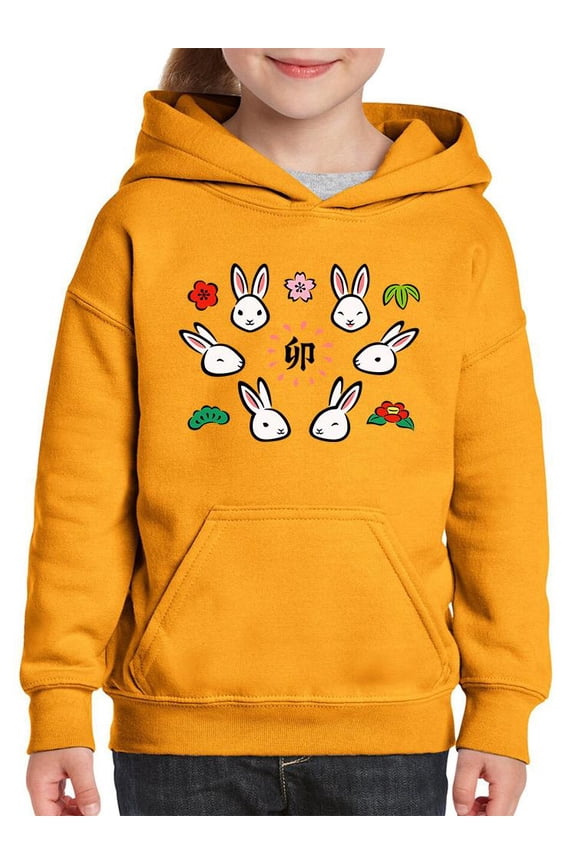 Japanese Style Bunnies Hoodie Juniors - Youth Hoodie, Large