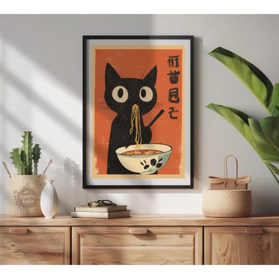 Japanese Style Cat Noodle Poster Cute Black Cat Ramen Art Kitchen Wall Decor 12x18 UNFRAMED