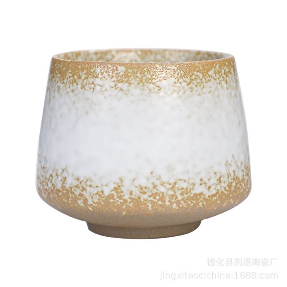 Japanese Style Ceramic Tea, Tea Cup, Coffee Cup, Yerba Mate Set, Ceramic Mate Cup (2PCS)