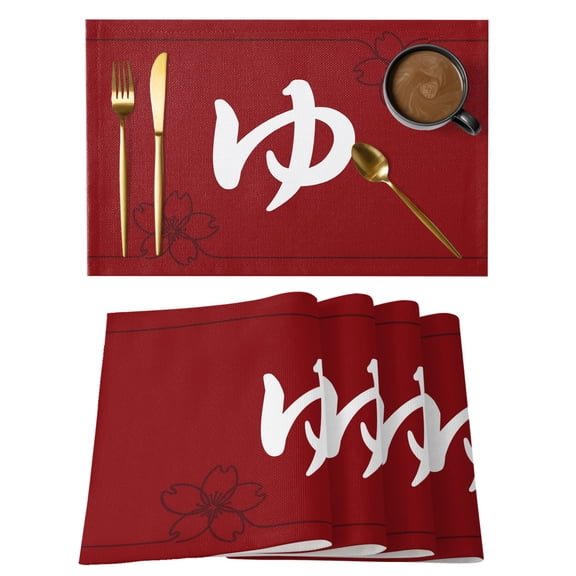 Japanese Style Cotton Linen Placemats Set of 1, Cherry Blossoms Red Texture Harmony Simple Washable Table Place Mats Heat Insulating Placemat for Dining Room Kitchen Daily Use 13 x 19 Inch