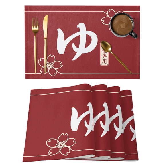 Japanese Style Cotton Linen Placemats Set of 1, Harmony Cherry Blossoms Red Texture Simple Washable Table Place Mats Heat Insulating Placemat for Dining Room Kitchen Daily Use 13 x 19 Inch