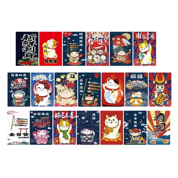 Japanese Style Cuisine Hanging Banners Bunting Decoration 5meters - Multicolor, 02