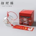 thumbnail image 1 of Japanese Style Cute Sakura Glass Wind Chime Home Door Hanging Decoration Creative Birthday Gift Car Pendant Decoration Wholesale, 1 of 9