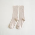 thumbnail image 1 of Japanese Style Double Knit Crew Socks For Everyday Wear With Soft Comfort And Breathable Stretchable Non Design Ideal For Girls And Ladies, Beige, One Size, 1 of 3