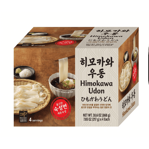 Japanese Style Flat Udon Noodles, 7.65 oz x 4 Packs, 4 Servings, Wide Smooth Noodles, Quick Easy Meal