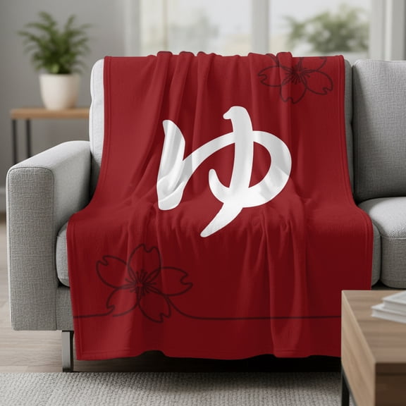 Japanese Style Fleece Throw Blanket Cherry Blossoms Red Texture Harmony Simple Ultra Soft Fuzzy Cozy Flannel Throw Blanket for Couch Sofa Bed Car Travel, Ideal Gifts 30x40 Inches