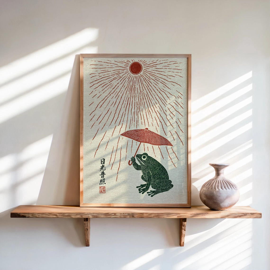 Japanese Style Frog Wall Art Print, Woodblock Sun And Parasol, Ukiyo E ...