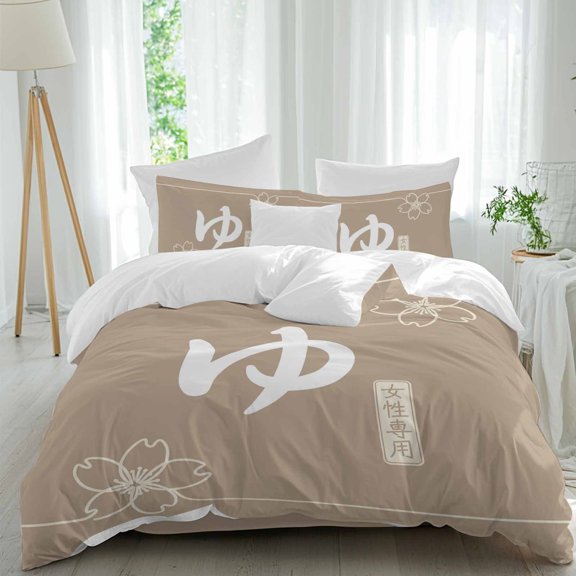 Japanese Style Full Duvet Cover Set, Harmony Cherry Blossoms Brown Texture Simple 4 Piece Microfiber Bedding Set with Zipper Closure, Bed Sheet and 2 Pillow Shams, Soft Bedding Cover