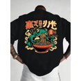 thumbnail image 1 of Japanese Style Funny Frog Ramen Graphic Vintage Grunge Y2k Cotton Men's Women's T-Shirt, 1 of 6