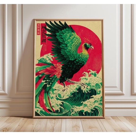 Japanese Style Mythical Phoenix Bird Illustration and Red Sun Ocean Wall Art Print