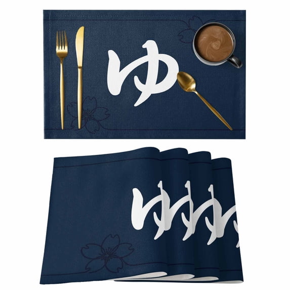 Japanese Style Placemats Set of 4 Modern Minimalist Navy Blue Place Mats Indoor Wipeable Table Mats Washable Cloth Dining Table Placemats for Kitchen Holiday Party Home Decor 13x19 Inch
