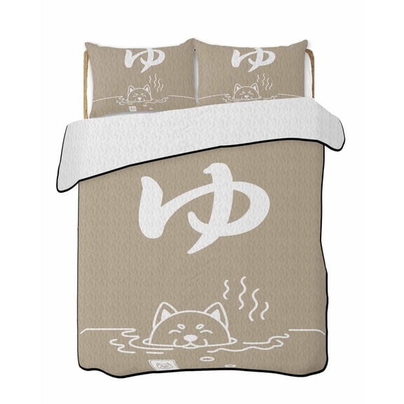 Japanese Style Quilts Bedding Set California King Harmony Simple Shiba Dog Beige Texture Lightweight Quilted Bedspread 3 Piece Bed Quilt with 2 Pillow Shams All Season for Bedroom 96" x 106"