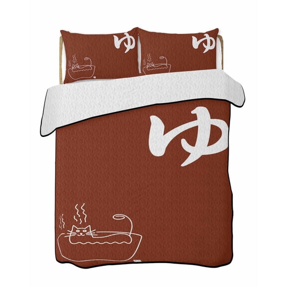 Japanese Style Quilts Bedding Set California King Simple White Text Cat Harmony Red Bottom Lightweight Quilted Bedspread 3 Piece Bed Quilt with 2 Pillow Shams All Season for Bedroom 96" x 106"