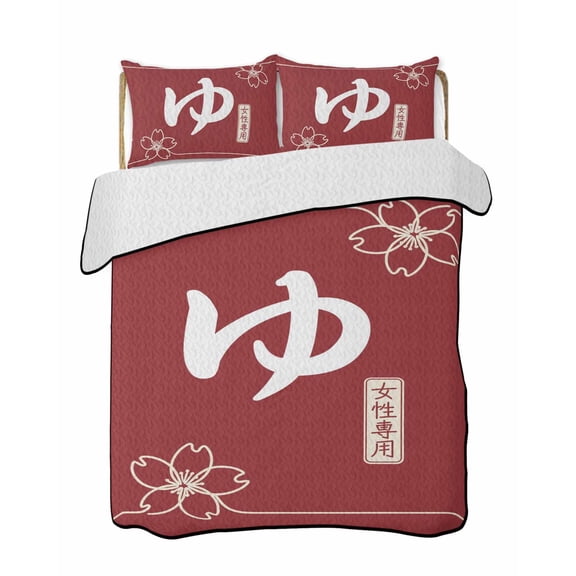 Japanese Style Quilts Bedding Set Twin Size Harmony Cherry Blossoms Red Texture Simple Lightweight Quilted Bedspread 3 Piece Bed Quilt with 2 Pillow Shams All Season for Bedroom 68" x 86"