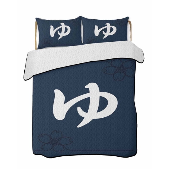 Japanese Style Quilts Bedding Set Twin Size Harmony Navy Blue Texture Simple Lightweight Quilted Bedspread 3 Piece Bed Quilt with 2 Pillow Shams All Season for Bedroom 68" x 86"