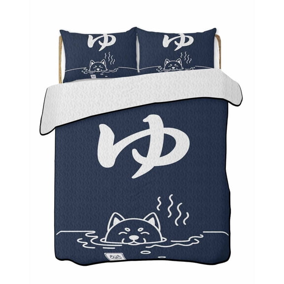 Japanese Style Quilts Bedding Set Twin Size Harmony Simple Shiba Dog Navy Blue Texture Lightweight Quilted Bedspread 3 Piece Bed Quilt with 2 Pillow Shams All Season for Bedroom 68" x 86"