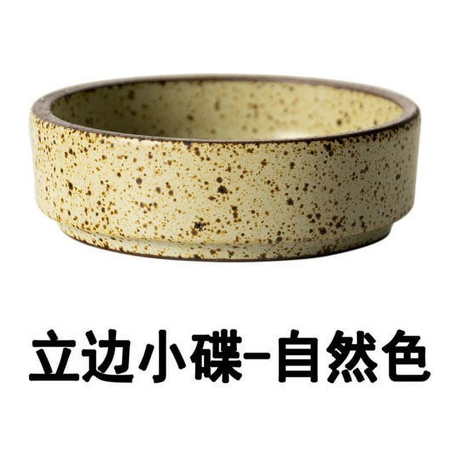 Japanese Style Seasoning Dish Dipping Bowl Ceramic Sauce Dish Sauce