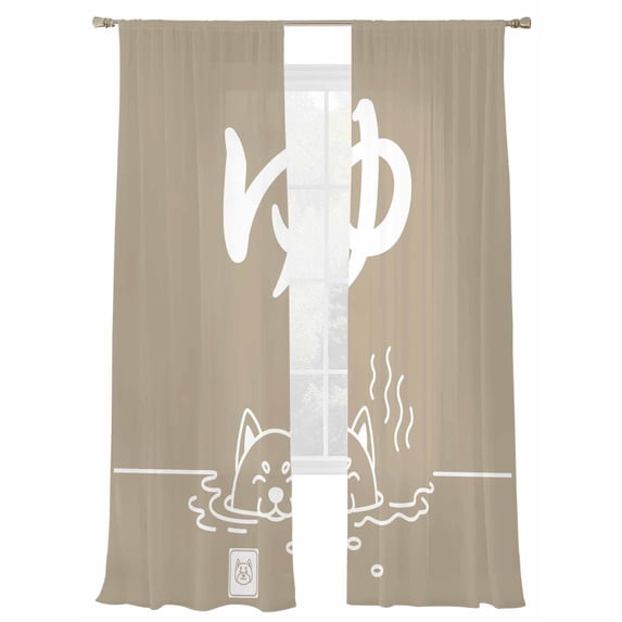 Japanese Style Sheer Curtains 2 Panels Set Harmony Simple Shiba Dog Beige Texture Sheer Window Curtains Light Filtering Rod Pocket Voile Drapes for Bedroom Living Room 52"X96"
