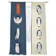 thumbnail image 1 of Japanese Style Sheer Curtains 2 Panels Set Lovely Owl Sheer Window Curtains Light Filtering Rod Pocket Voile Drapes for Bedroom Living Room 52"X96", 1 of 9