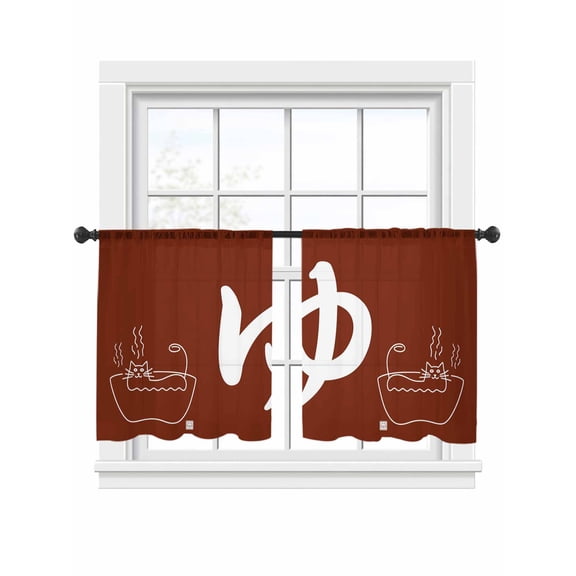 Japanese Style Sheer Curtains 2 Panels Set Simple White Text Cat Harmony Red Bottom Sheer Window Curtains Light Filtering Rod Pocket Voile Drapes for Bedroom Living Room 52"x45"